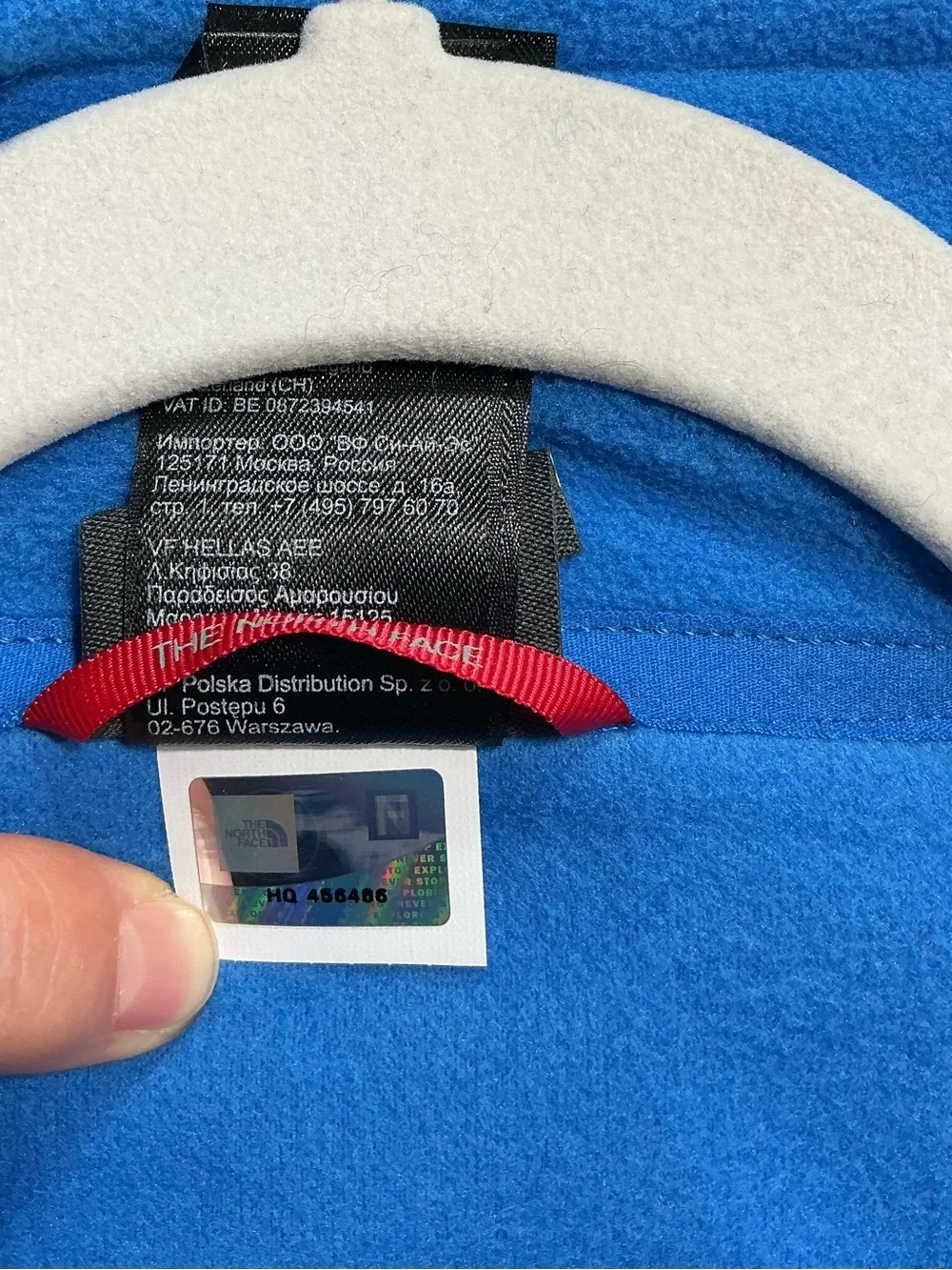 NWOT The North Face TKA 100 Trinity Alps 1/4 Zip Fleece Blue Yellow XXL